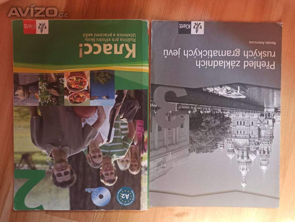 Foto inzerátu Učebnice pro střední školy 