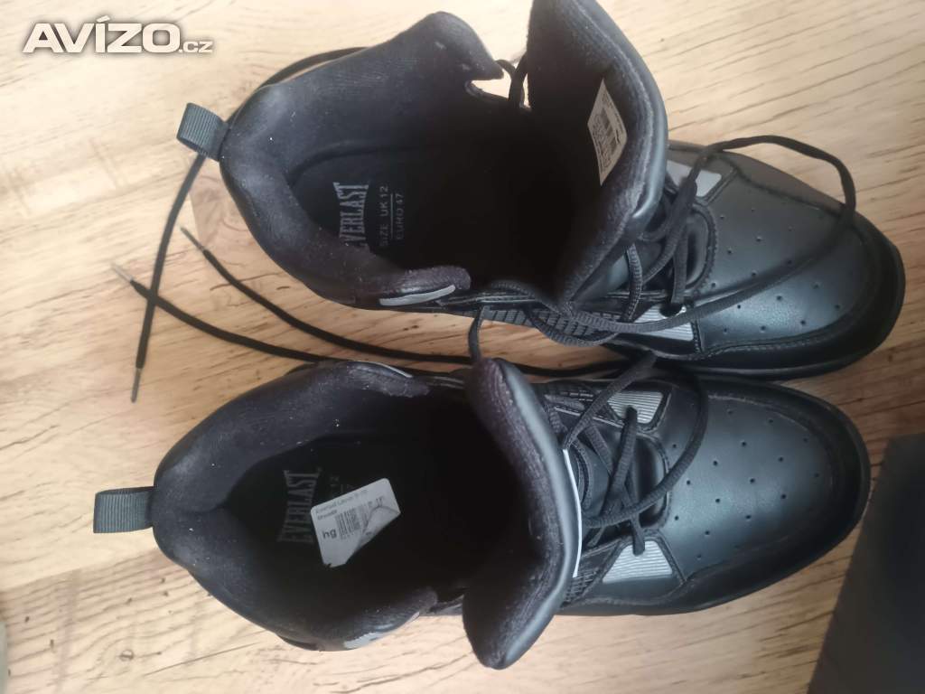 Foto inzerátu  Úplne nové tenisky Everlast Layup (veľkosť 47 / 31 cm) – v záruke