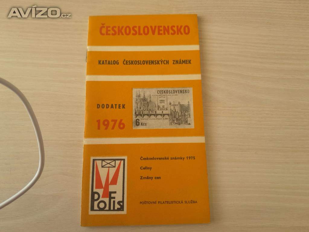 Katalog československých známek - dodatek 1976
