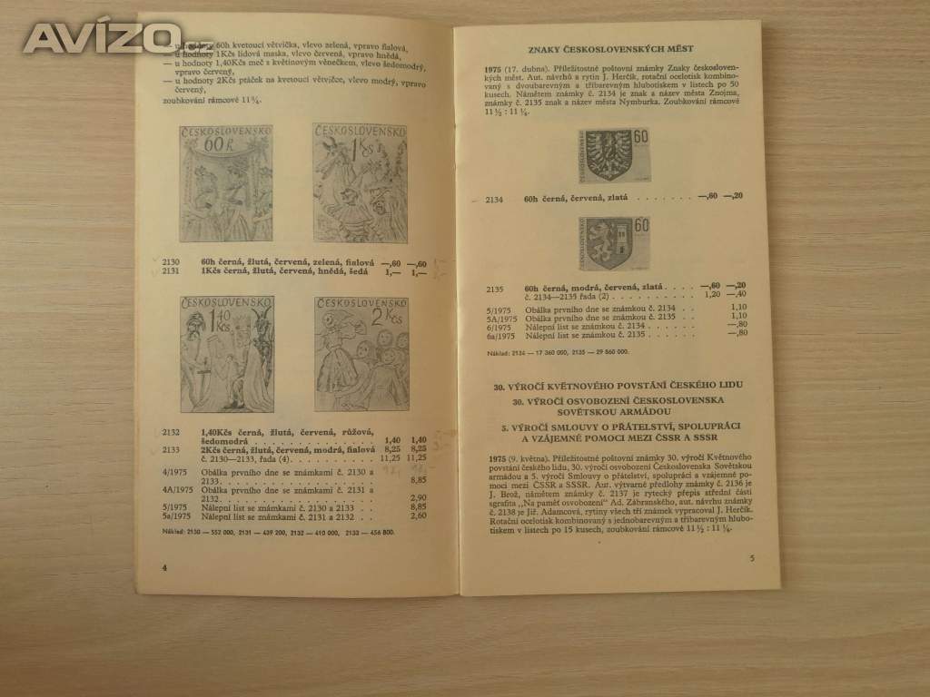 Foto inzerátu Katalog československých známek - dodatek 1976