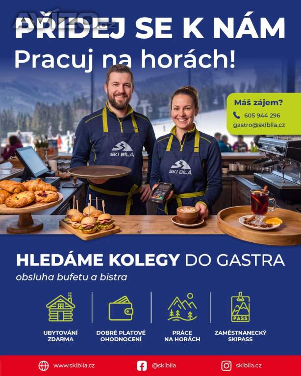 Hledáme kolegy do gastra