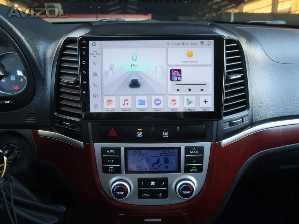 Foto inzerátu Hyundai Santa Fe 2.2 CRDi