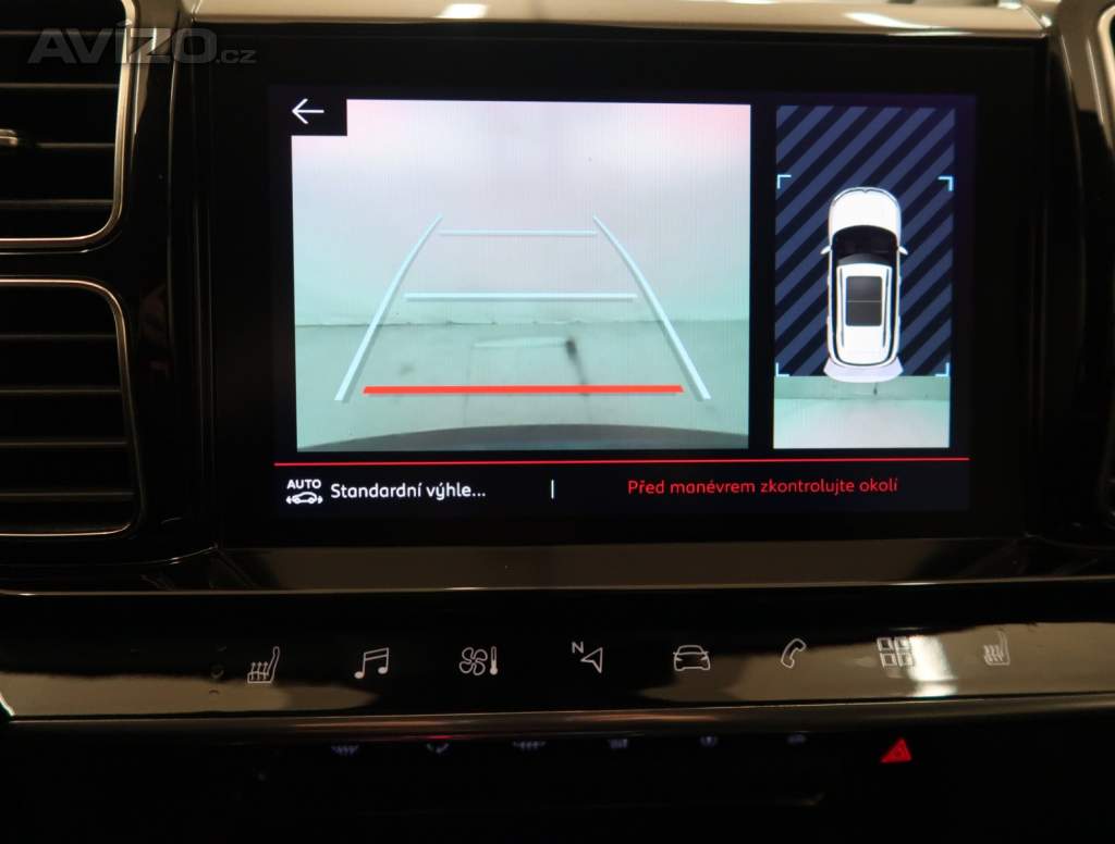 Foto inzerátu Citroën C5 Aircross PureTech 180