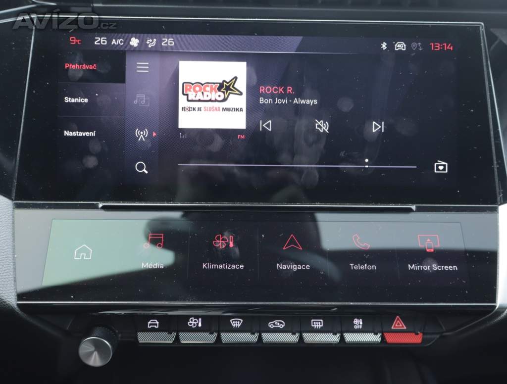 Foto inzerátu Peugeot 308 1.2 PureTech