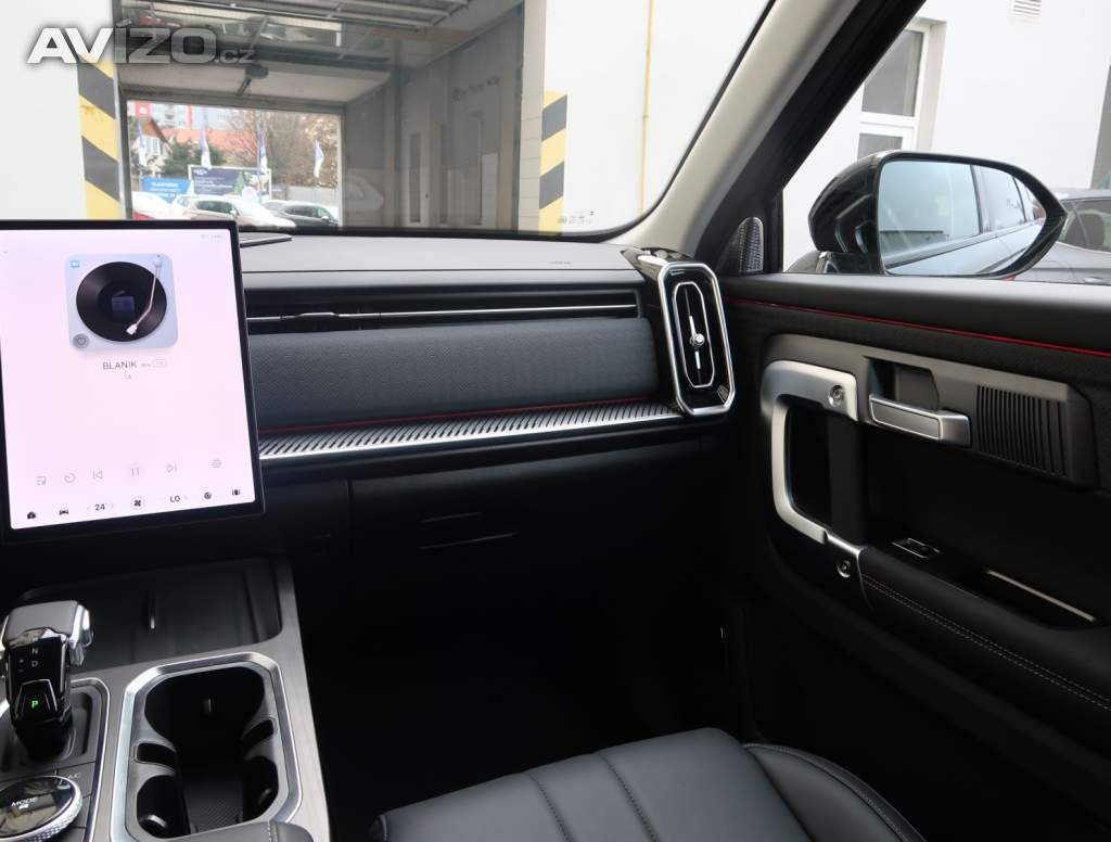 Foto inzerátu Jaecoo 7 1.6 TGDI