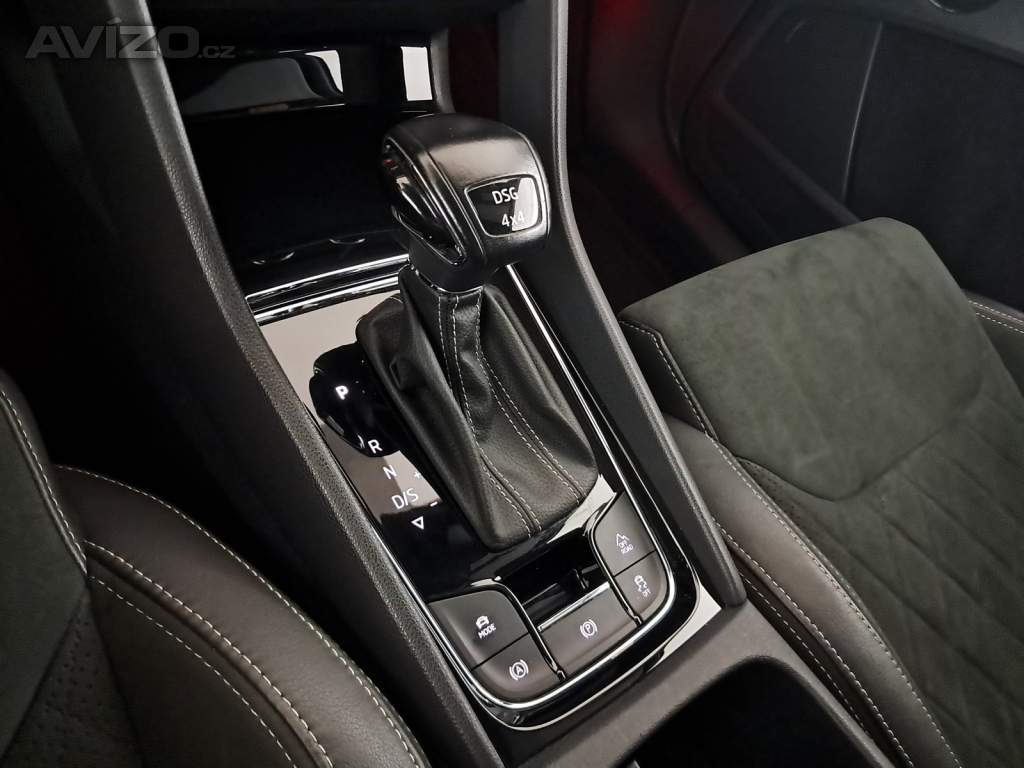 Foto inzerátu Skoda Kodiaq 2.0 TDI