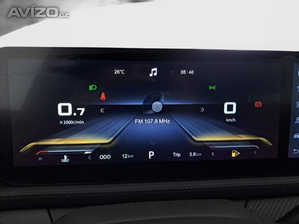 Foto inzerátu Dongfeng Forthing T5 EVO 1.5 Turbo