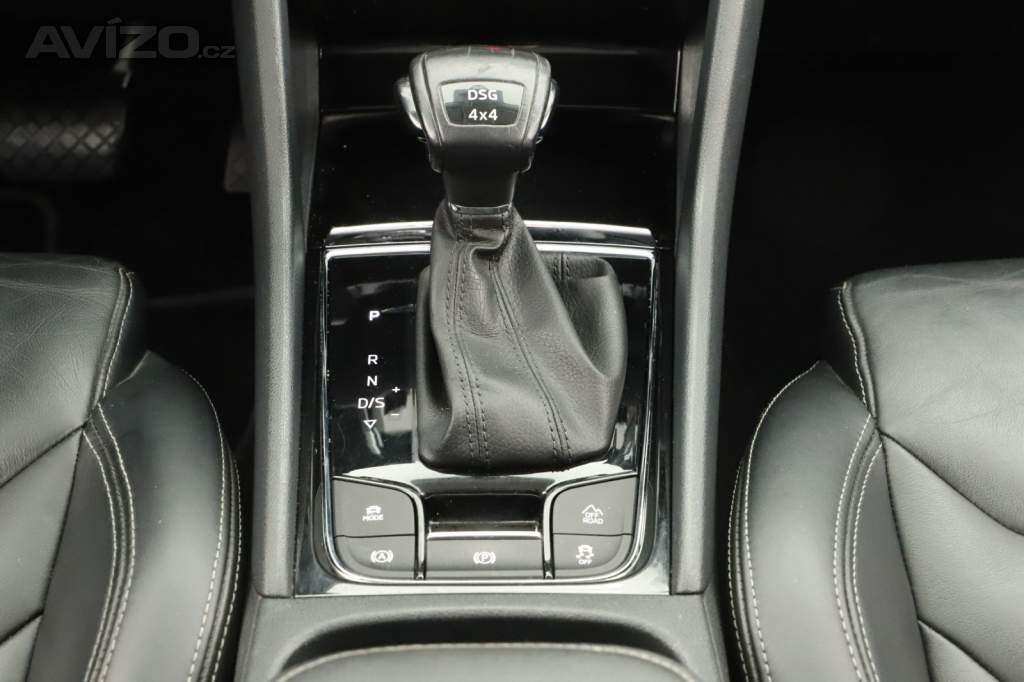 Foto inzerátu Skoda Kodiaq 2.0 TDI