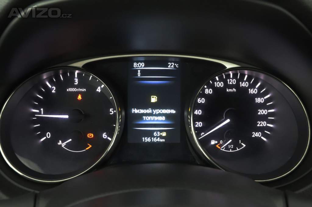 Foto inzerátu Nissan X-Trail 1.6 dCi