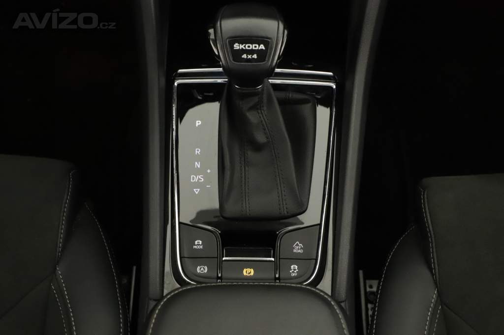 Foto inzerátu Skoda Kodiaq 2.0 TDI