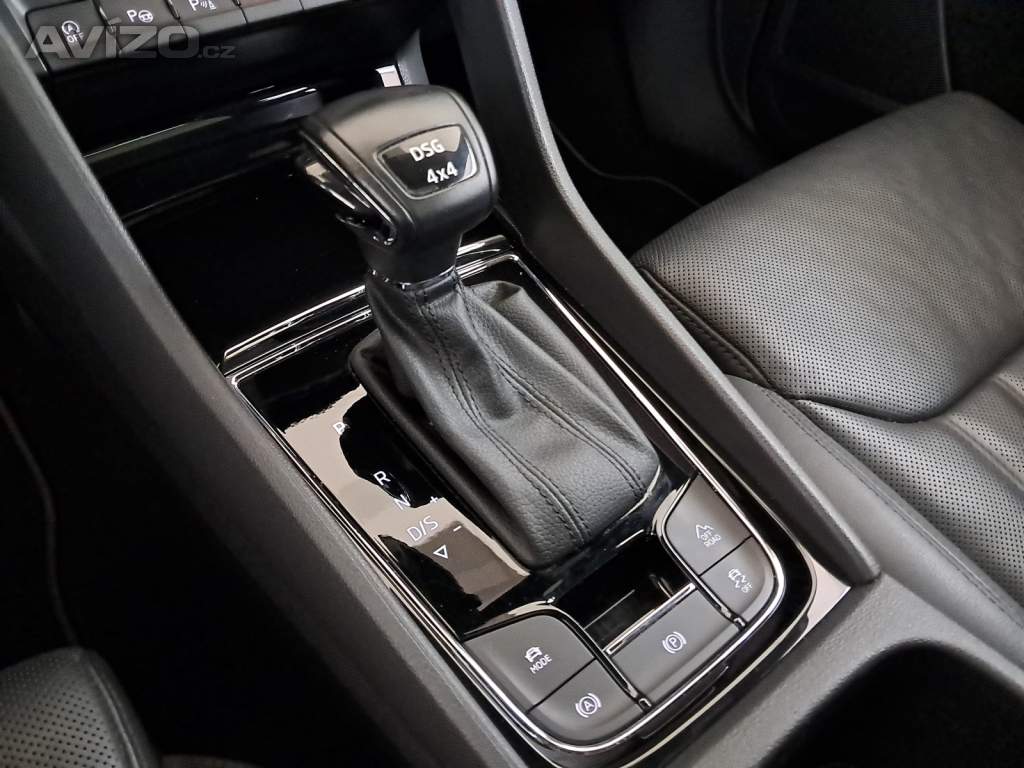 Foto inzerátu Skoda Kodiaq 2.0 TDI