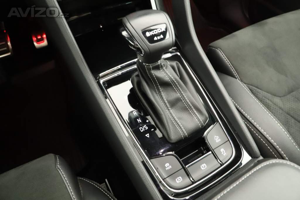 Foto inzerátu Skoda Kodiaq 2.0 TDI