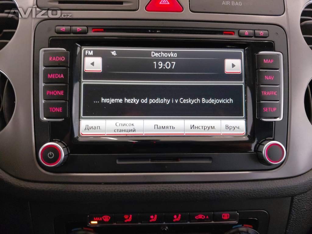 Foto inzerátu VW Tiguan 2.0 TSI