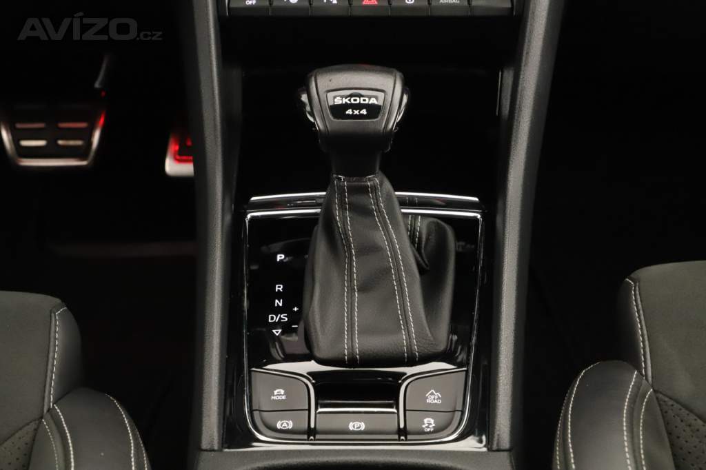 Foto inzerátu Skoda Kodiaq 2.0 TDI