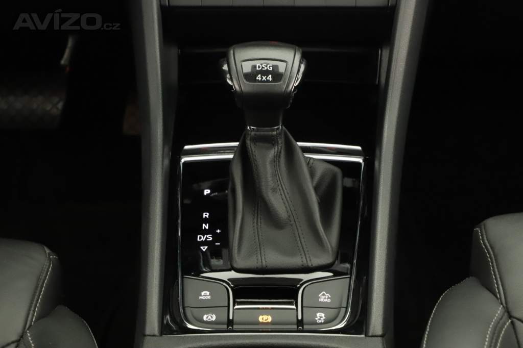Foto inzerátu Skoda Kodiaq 2.0 TDI
