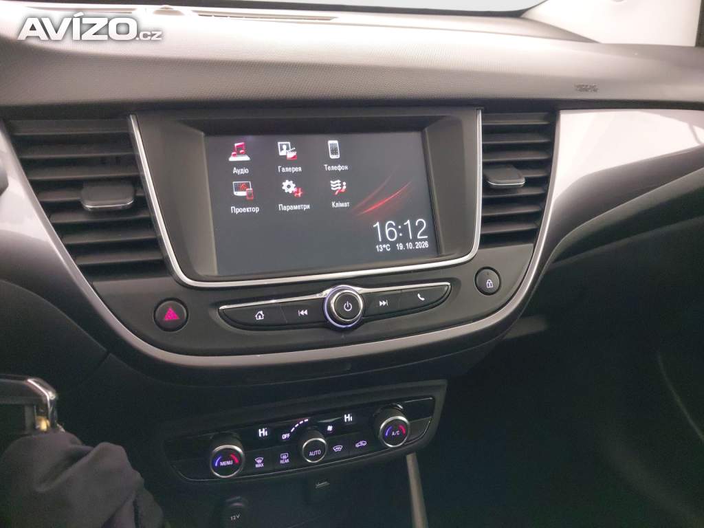Foto inzerátu Opel Crossland 1.2 Turbo