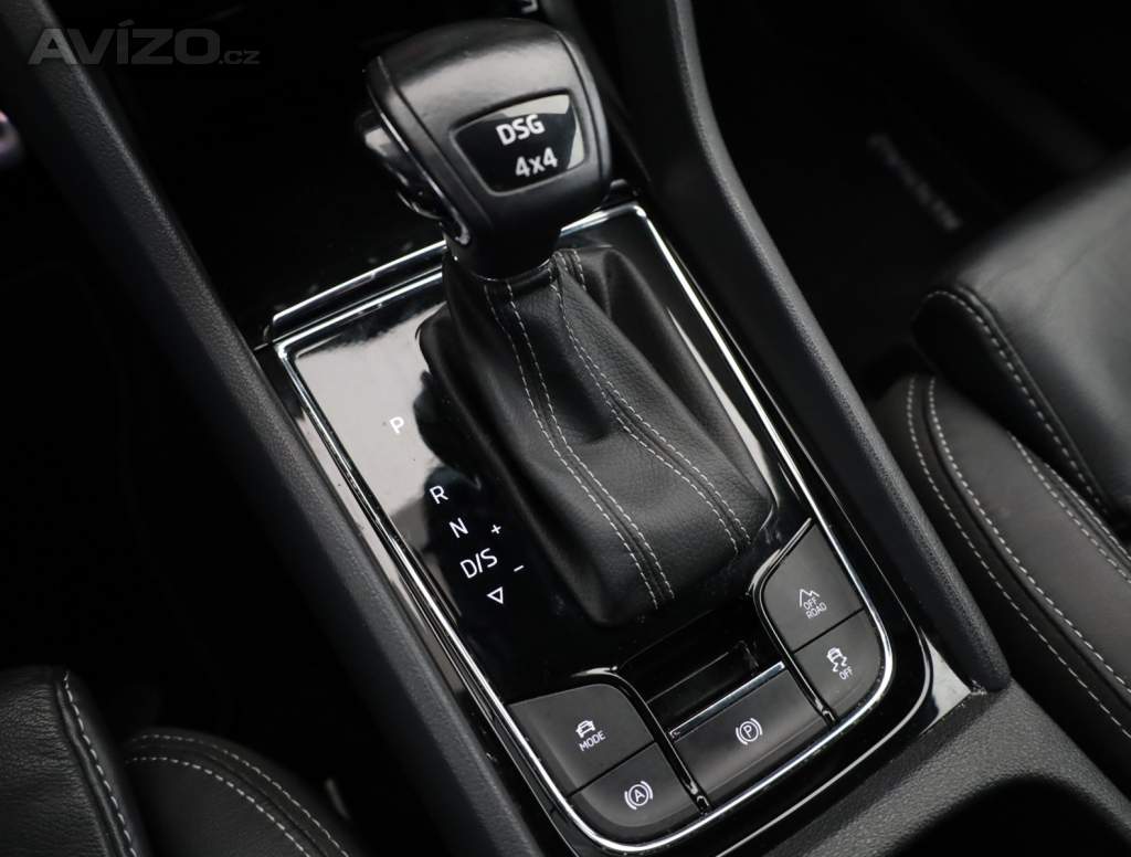 Foto inzerátu Skoda Kodiaq 2.0 TDI
