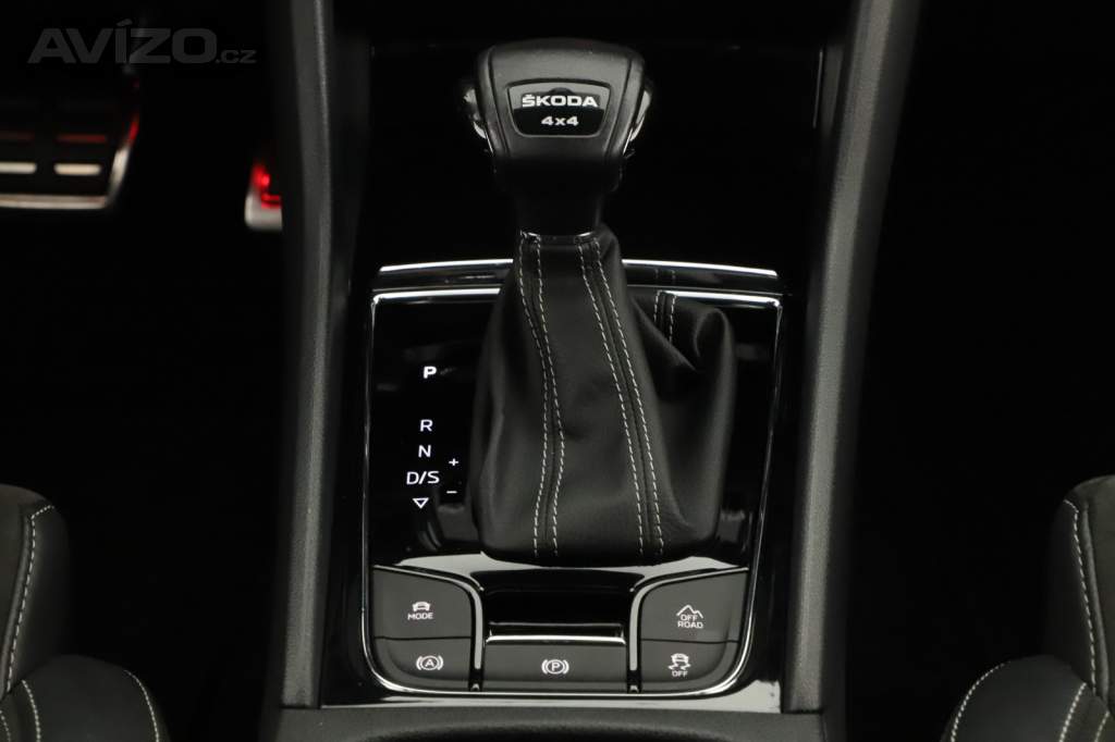 Foto inzerátu Skoda Kodiaq 2.0 TDI