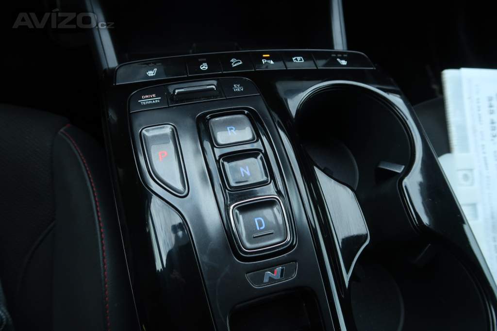Foto inzerátu Hyundai Tucson 1.6 T-GDI PHEV