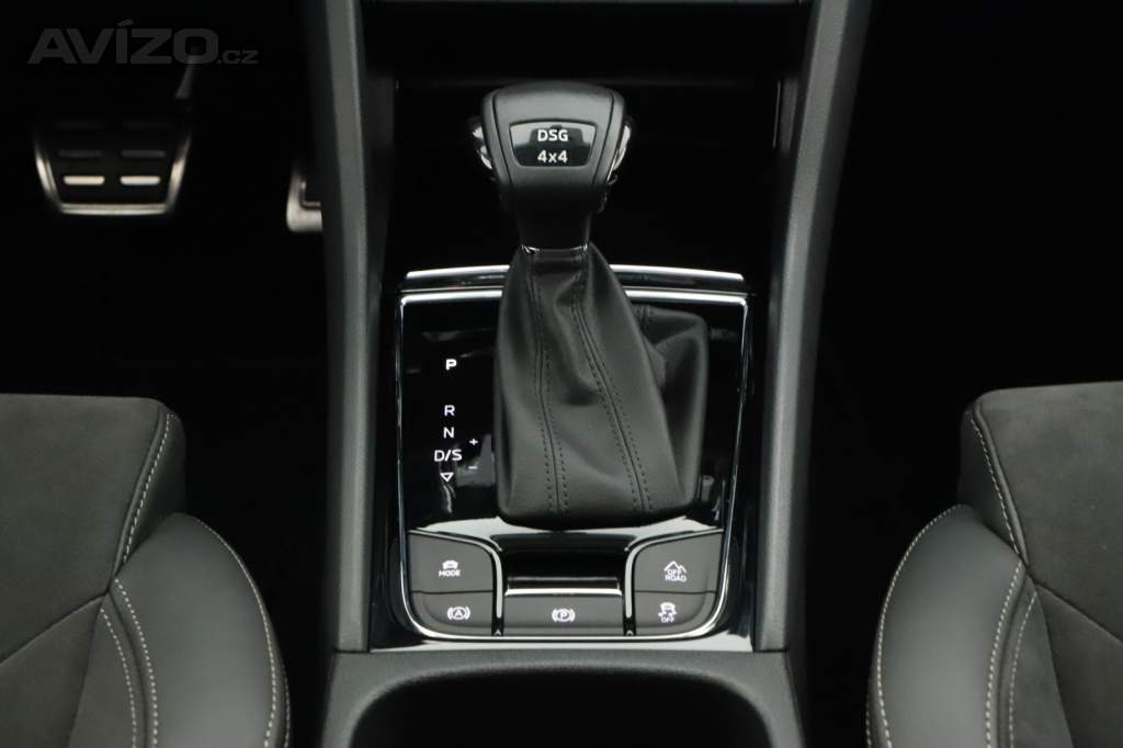 Foto inzerátu Skoda Kodiaq 2.0 TDI