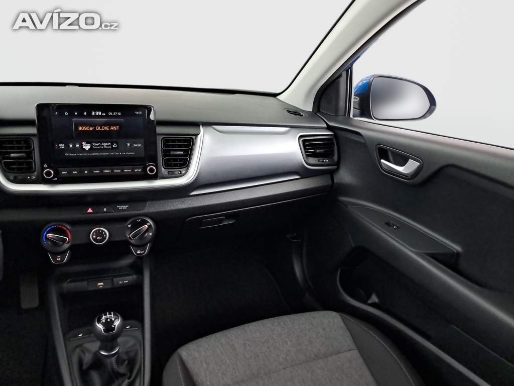 Foto inzerátu Kia Stonic 1.2 DPI