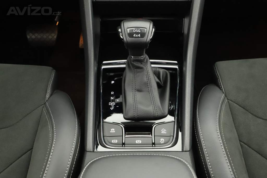 Foto inzerátu Skoda Kodiaq 2.0 TDI