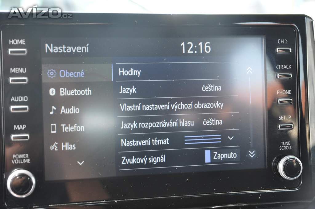 Foto inzerátu Toyota Corolla 2.0HSD 112kW KOMBI