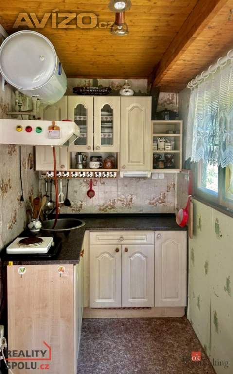 Foto inzerátu Prodej chaty 35 m2, Vítkov