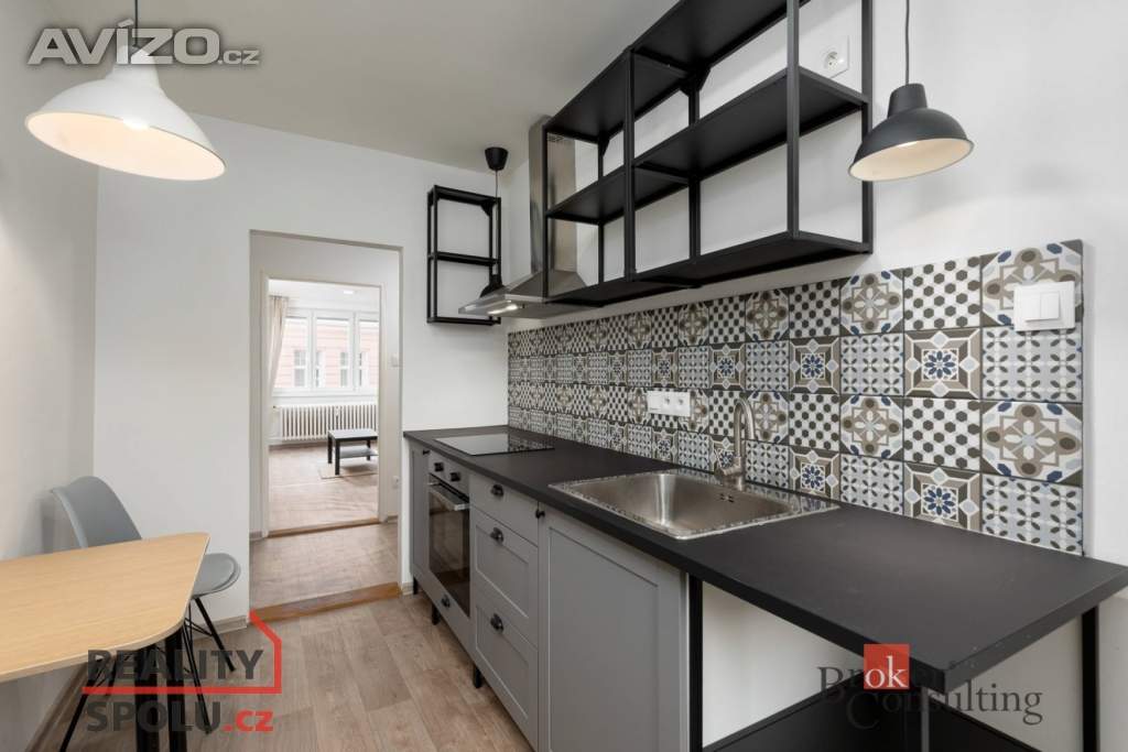 Foto inzerátu Prodej bytu 1+1 33 m², Opava