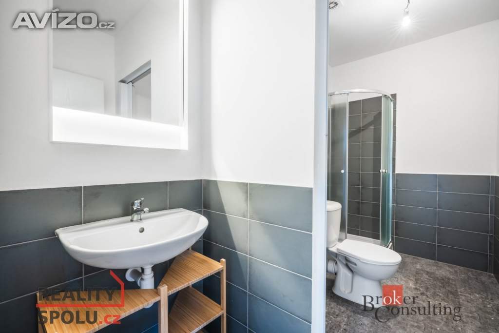 Foto inzerátu Pronájem specifické nemovitosti 3 m², Ostrava