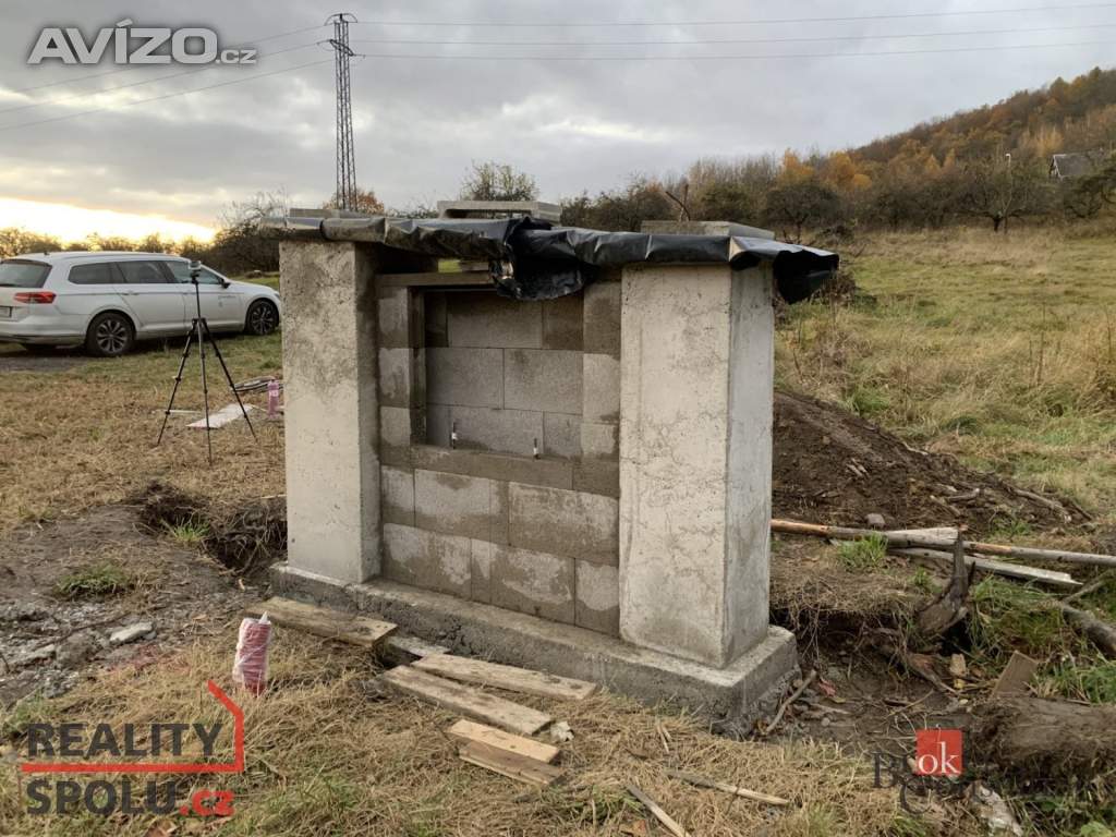 Foto inzerátu Prodej stavebního pozemku 4 351 m², Svojkov