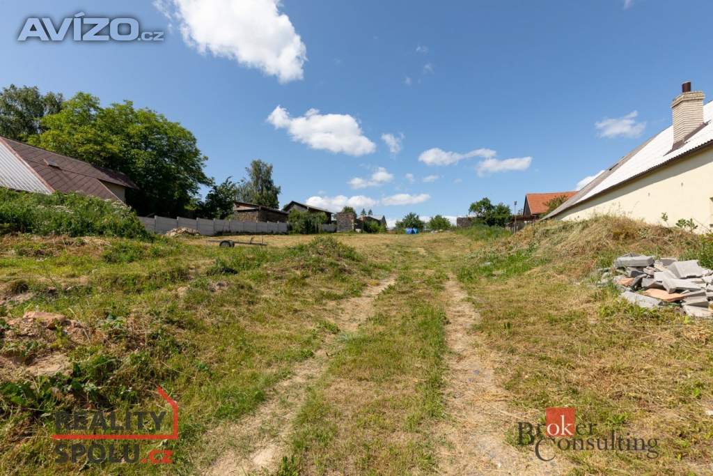 Foto inzerátu Prodej stavebního pozemku 2 284 m², Jakartovice
