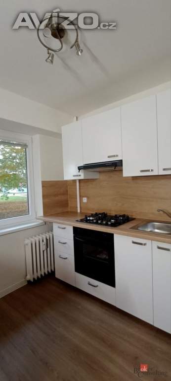 Foto inzerátu Pronájem bytu 2+kk 45 m², Ostrava