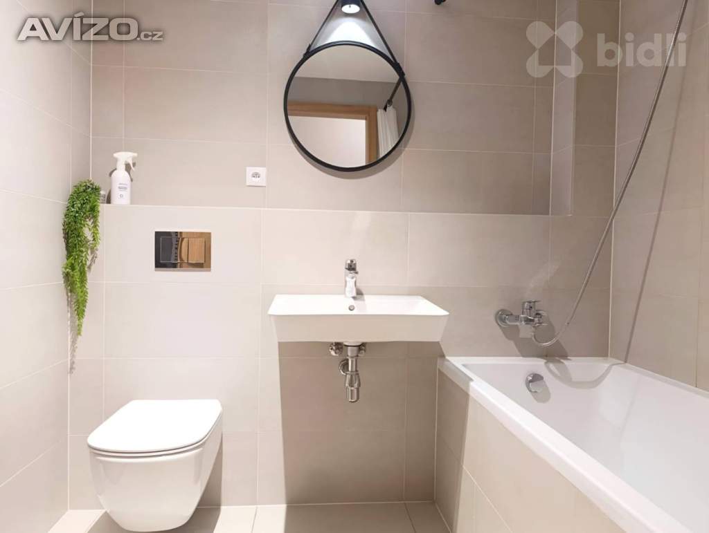 Foto inzerátu Rezervace! Pronájem moderního bytu 2+kk se zahrádkou - Praha 7, Holešovice