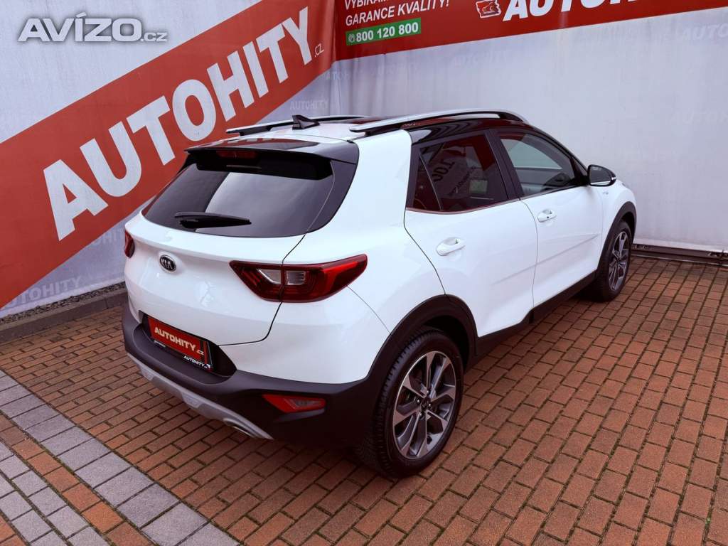 Foto inzerátu Kia Stonic 1.4 Exclusive, Serviska, TOP