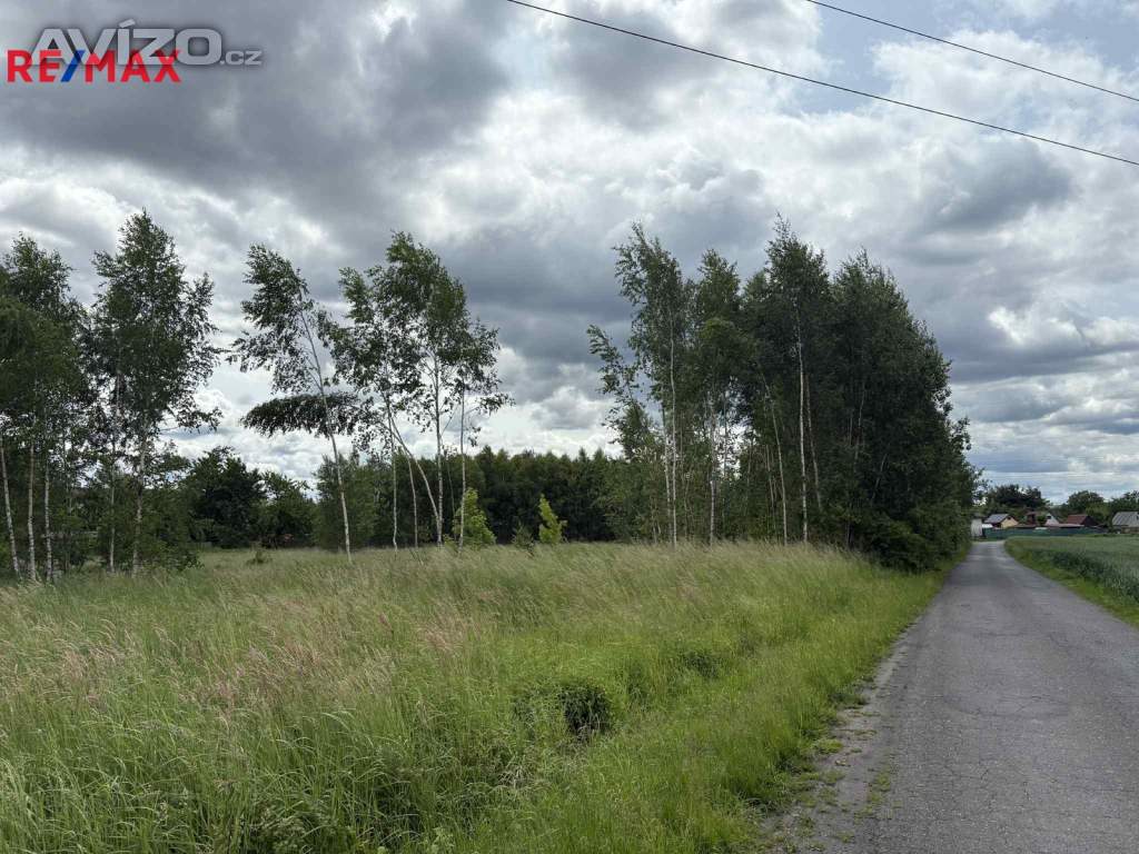 Foto inzerátu Prodej stavební pozemek 9 386 m2, Petrovice u Karviné