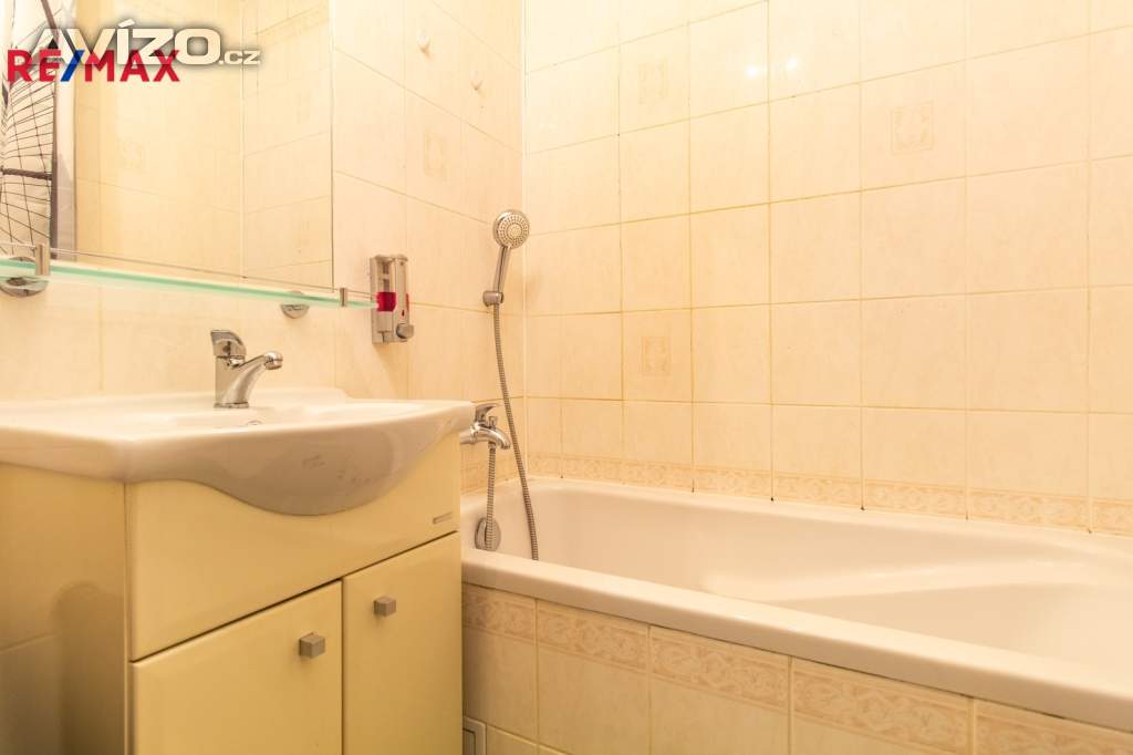 Foto inzerátu Prodej bytu v osobním vlastnictví 1+1, Vietnamská, Ostrava Poruba