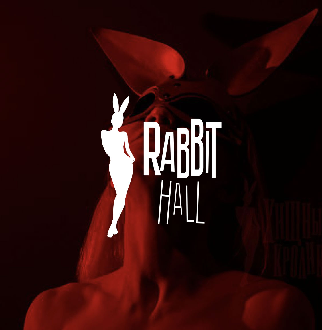 Rabbit Hall erotické masáže