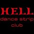HELL dance club s.r.o.