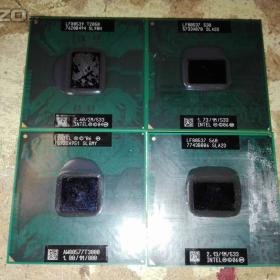 Intel Celeron M 530 (Socket M / 13563016