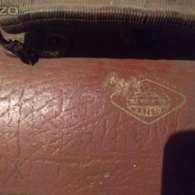 Foto inzerátu Prodám starý kufr