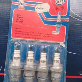 Foto inzerátu blatníky  Fiat 125P, čelo Ś1000, různé startery, altíky, ráfky, hydr čerpadla a další