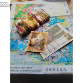 Fotka k inzerátu Prodám vyšívací sadu / 18923767