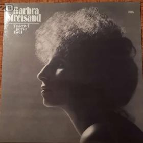 Foto inzerátu LP Barbra Streisand - Takoví jsme byli