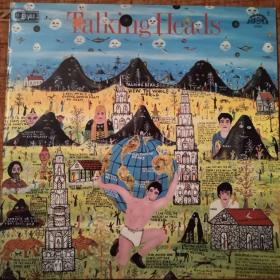 LP Talking heads -  Little creatures / 15684585