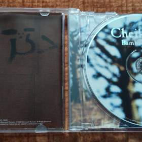 Foto inzerátu Lo, Cheikh - Bambay gueej