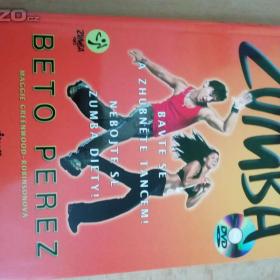 Kniha Zumba / 15685311