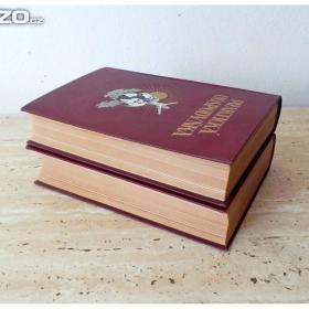 Foto inzerátu Praktická hospodyňka, oba dva díly, rok vydání 1928