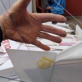 Fotka k inzerátu plexisklo / 19189492