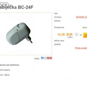 Foto inzerátu Nová nabíječka AA / AAA baterií - Top cena-SLEVA 70%!